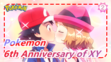 Pokemon|[6th Anniversary of XY]The Pokémon in my heart, is so sweet! No, it's Epic!Super Epic!!!_2