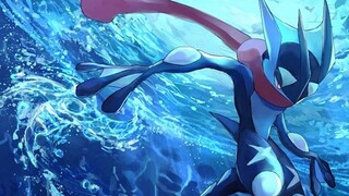 Greninja 「AMV」Grateful