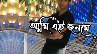 মনির+হাবিবা