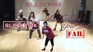 【Ky】绿屏搞笑, 超嗨翻跳粉墨BLACKPINK—像最后一样As If It’s Your Last!!