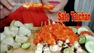 ASMR SATE TAICHAN PEDAS BERLIMPAH CABE | ASMR MUKBANG INDONESIA | EATING SOUNDS