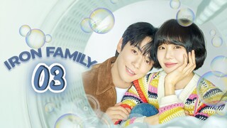 🇰🇷EP. 3 IRON FAMILY (2024) HD | ENG SUB | Comedy/Drama/Mystery