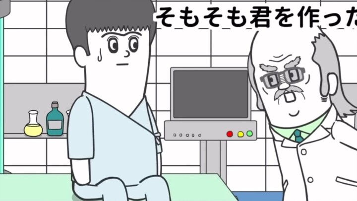 การ์ตูนญี่ปุ่นสนุกๆ ตอน เต่าพันปี
