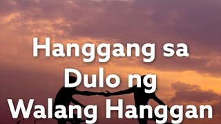 Hanggang sa Dulo ng Walang Hanggan- PianoArr.Trician-PianoCoversPPIA