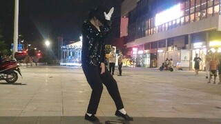 Bản sao của Michael Jackson Billie Jean! Vua Billy