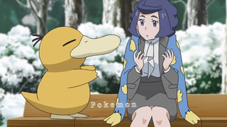 [Pokémon] "Cinta adalah Psyduck"