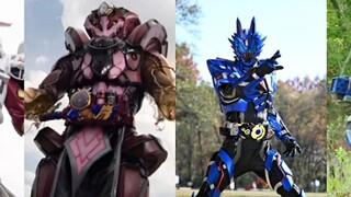 Those transformation items in Kamen Rider that can transform into monsters and knights as well as ot