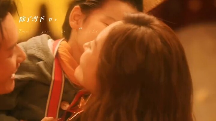 Shen Yao does not need redemption, he just needs glory to bow to him!
