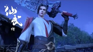 【 Legend of Xianwu】EP32 山下小镇被屠杀，叶辰出山降妖除魔，拯救黎民百姓！