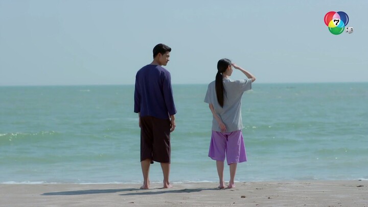 โซ่เวรี EP07