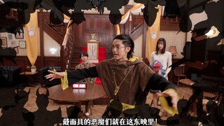 [个人汉化]No.1战队豪兽者忏悔屋7 平成骑士都是恶魔！全骑士音效袭击豪兽者！