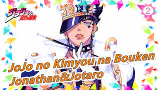 JoJo no Kimyou na Bouken|Jonathan&Jotaro : Kamu Tidak Tahu?_2