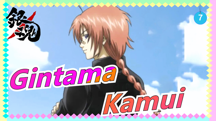 Gintama|Kamui- Koleksi Peratrungan Klasik Individual!_7