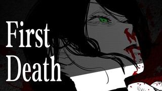 【电锯人/静止画】First Death