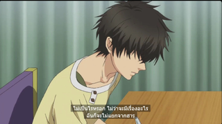 Yaoi #Super Lovers #BL อนิเมะ #cut 17