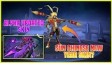 Sun New Chinese New Year Skin 2022? Alpha General Void Update Villian Skin | MLBB