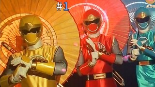 [Mata Naga Tertentu] Ninfu Sentai: Dua sekolah ninjutsu terkuat diserang oleh teknik ninja kosmik