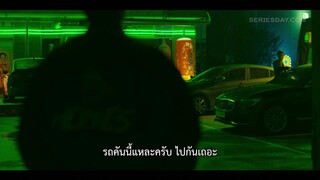 A Killer Paradox (2024) หน้ากากความยุติธรรม EP 4 [ซับไทย]