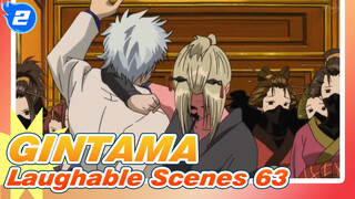 [GINTAMA]The laughable Iconic Scenes(Part 63)_2