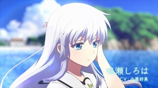 Summer Pockets PV 1| 2025