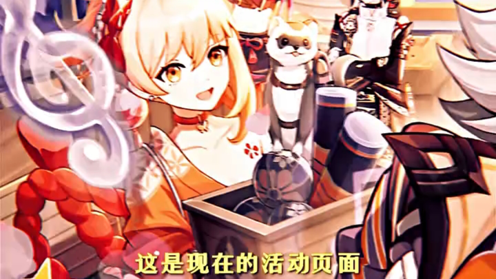 老米的美术就没让人失望过