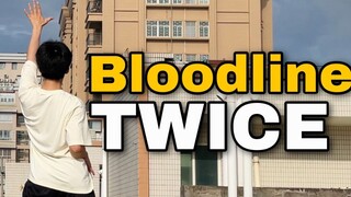 [Phiên bản điện tử] Phòng tập của TWICE cover dance "Bloodline", MOMO I can be your D được không? ?