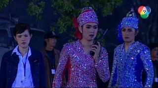 พยัคฆ์ยี่เก 2552 ตอนที่ 32