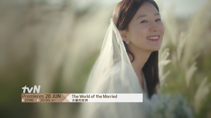 The World of the Married | 夫妻的世界 Teaser 1