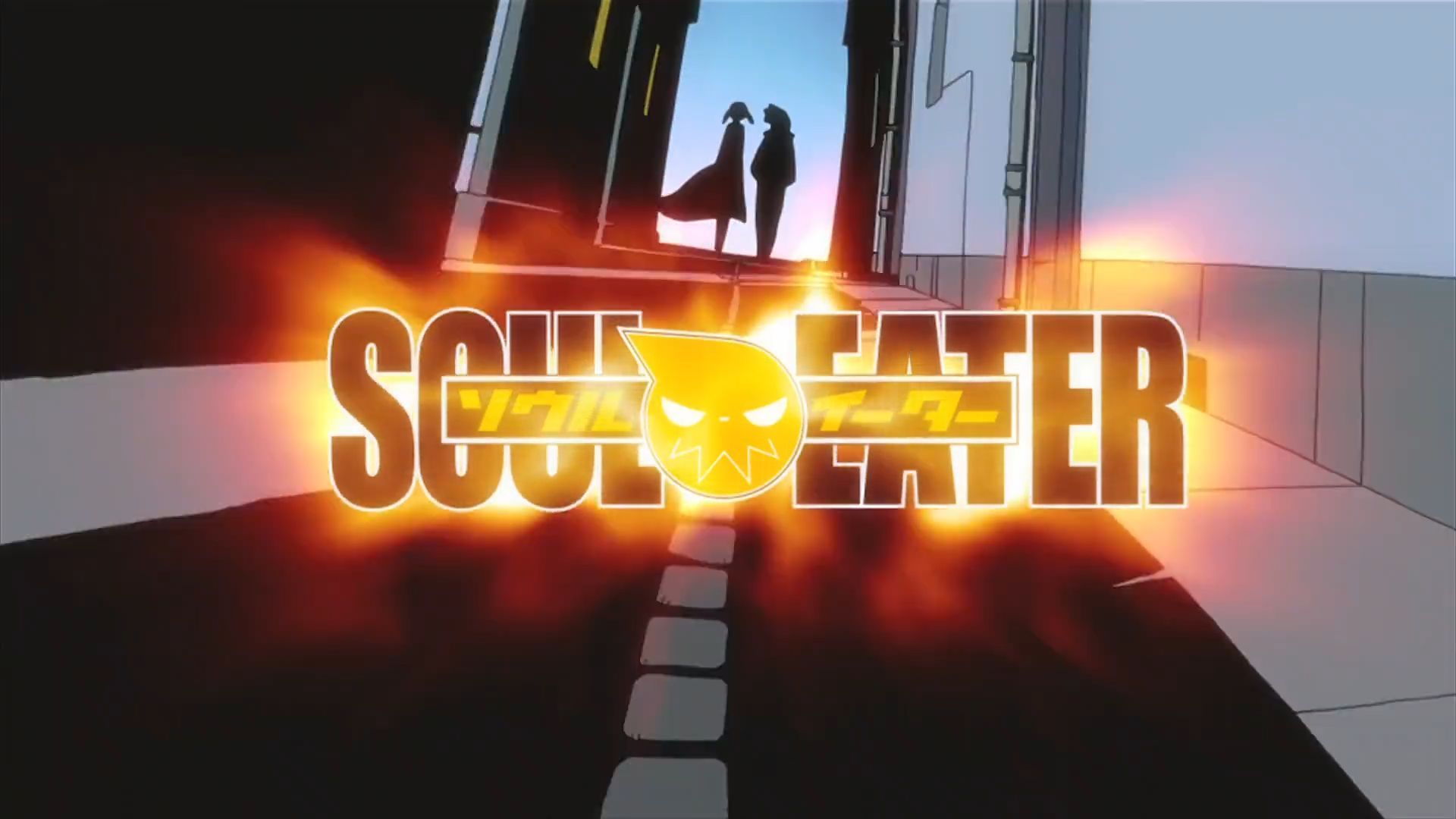 Episode 27, Soul Eater Wiki