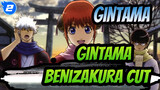 [Gintama] Gintama_Benizakura Cut_2