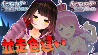 【 ポケモンBDSP 】参加型🔥地下でルーナと色違い並走バトルするぞおおおおおおお【ホロライブ/ロボ子さん】