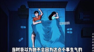 情侣出国旅游，女友却成了榨干女