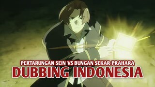 Pertarungan Sein vs Bunga Sekar Prahara | Sousou No Frieren [DubbingIndonesia]