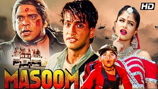 Masoom (2026) - Superhit Full Hindi Movie | Inder Kumar, Ayesha Jhulka, Omkar Kapoor