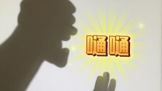 “神明张开嘴，吐出一串手影，直接把我整不会了……🤔🖐️”