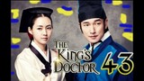 The King's Doctor Ep 43 Tagalog Dubbed