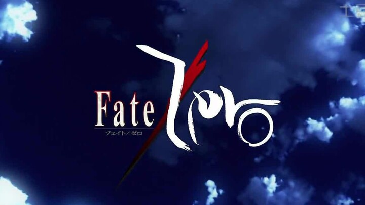 【Fate】假如Fate的混剪去区回到五年前……