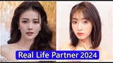 Bai Lu And Xing Fei Real Life Partner 2024