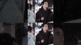 Have you watched the snow with your crush? #amidstasnowstormoflove #在暴雪时分