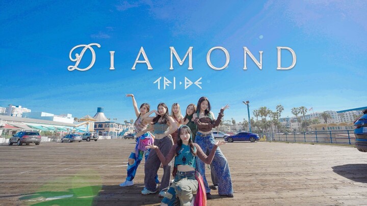 【Diamond - Tri.be】春天，阳光，大海和diamond最配啦！