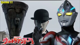 MISTERI PRIA BERTOPENG - Alur Cerita Ultraman Arc Episode 22