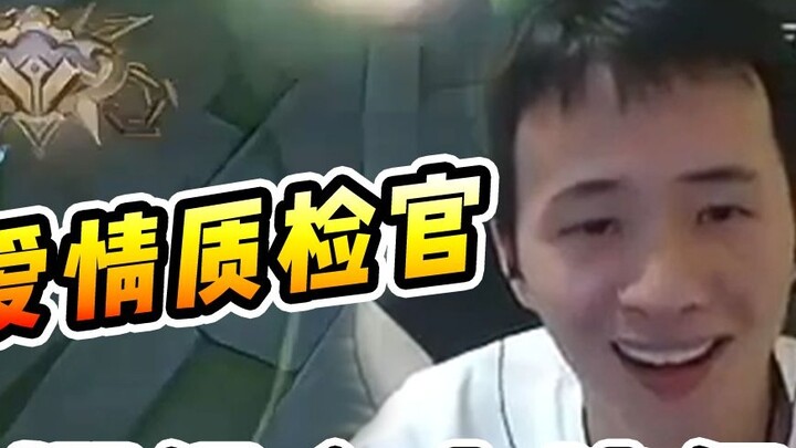 Vincent: The young couple went crazy and experienced the ultimate torture to test their love! !