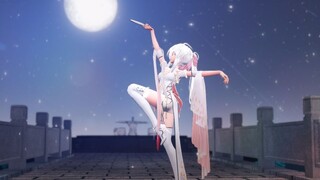 【MMD/广寒宫】阴差阳错天地分别谁成了英雄