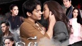 Romantic Deception Season 2 Tagalog