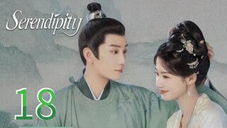 Serendipity ~~ 18 🇨🇳