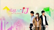 22 When Love Walked In,ลิขิตฟ้าอุบัติรัก [พากย์ไทย]