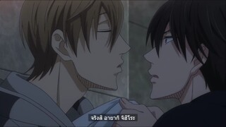 อนิเมะBL #Yaoi #น่ารักจังเลย