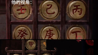 鬼：四斋蒸鹅心