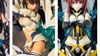 Jangan lihat, ini istriku— Panduan Belanja Model Gadis Mecha Alice Kotobukiya [Perspektif Gadis Mech