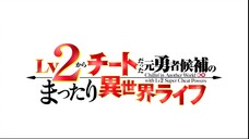 Chillin in Another World with Level 2 Super Cheat Powers S01E05 eng dubbed